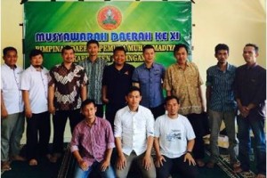 Jajaran Pemuda Muhamadiyah Kuningan berfoto bersama.